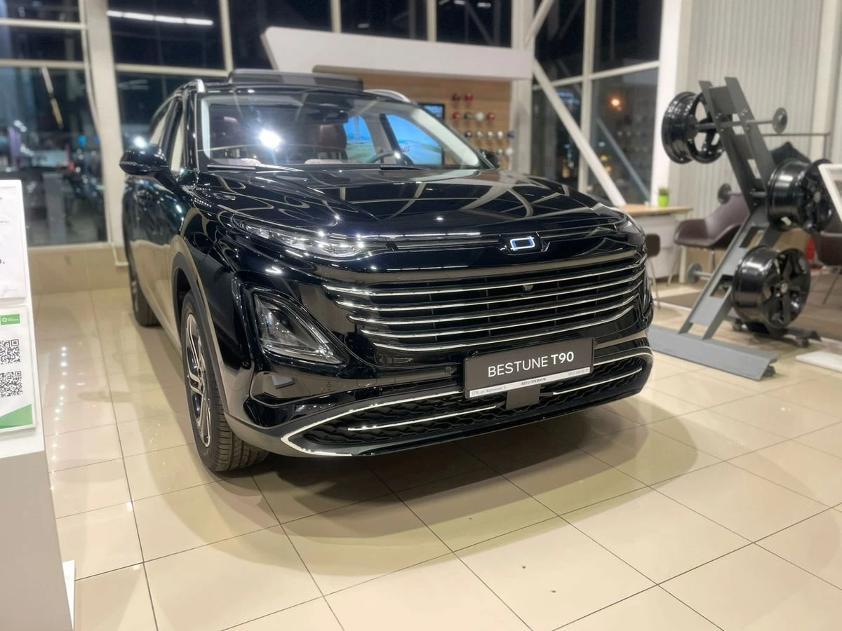 Bestune T90