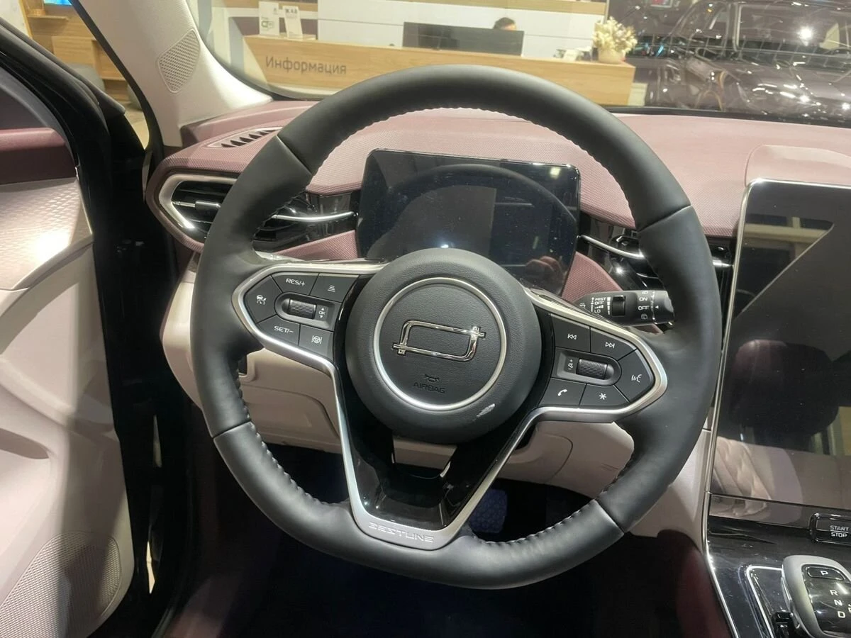Bestune T90