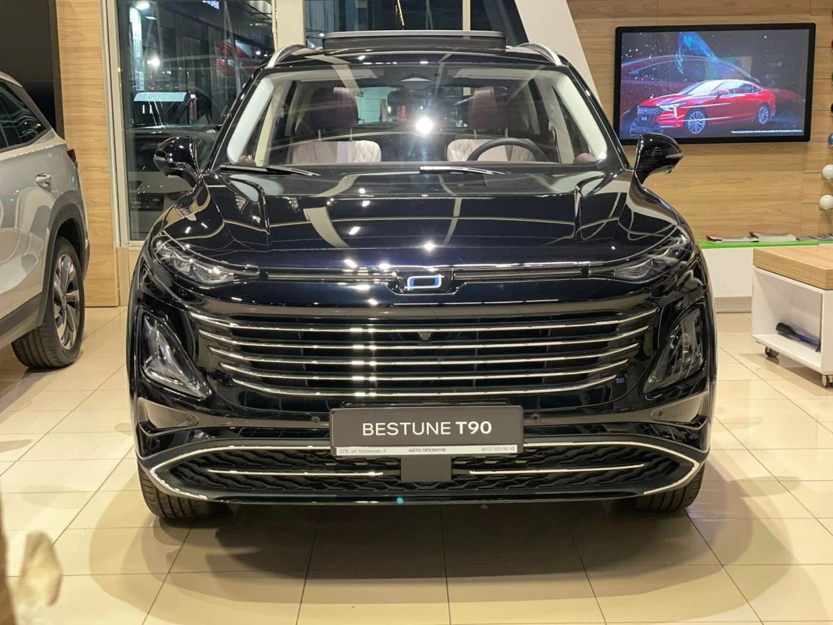 Bestune T90