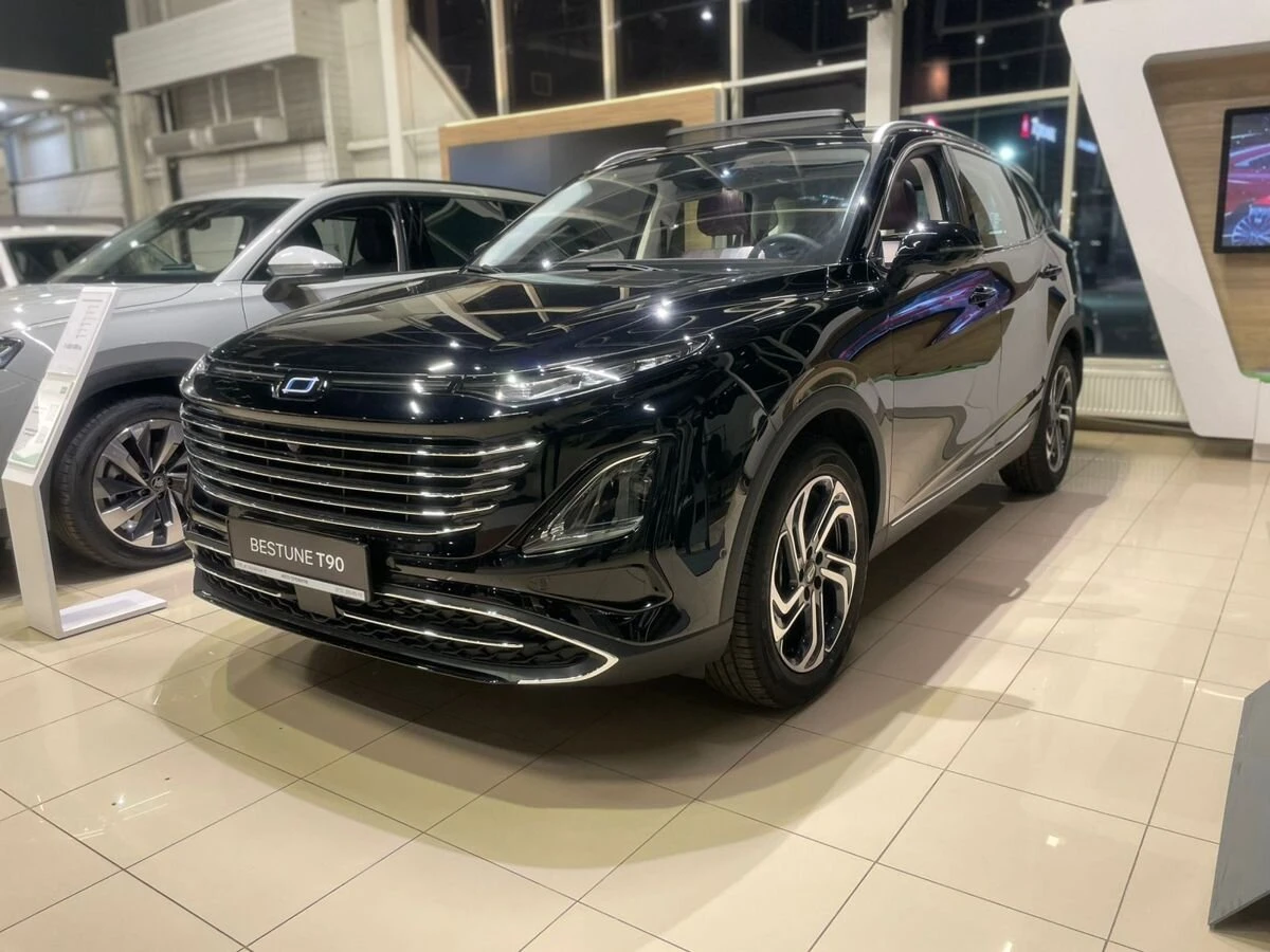 Bestune T90