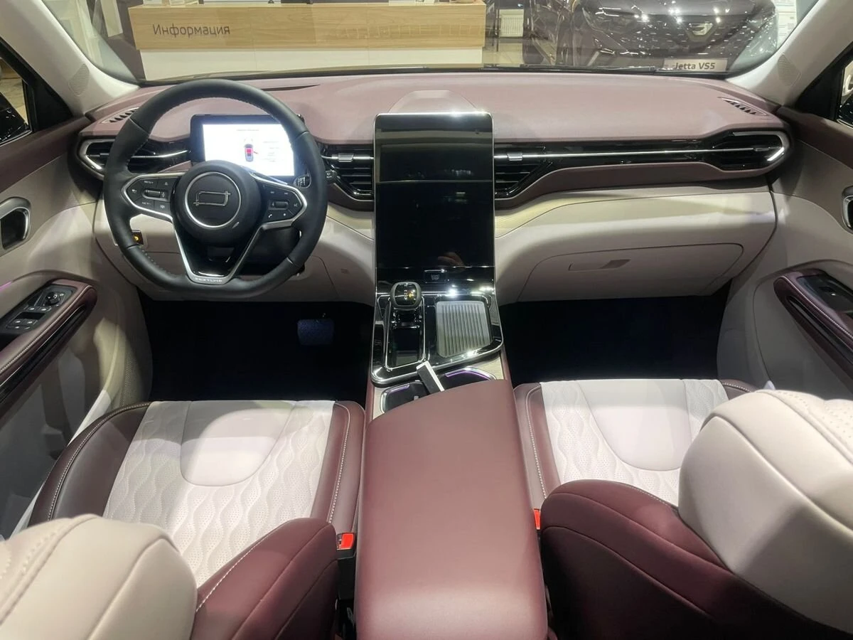 Bestune T90