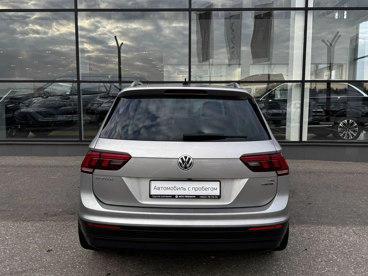 Volkswagen Tiguan