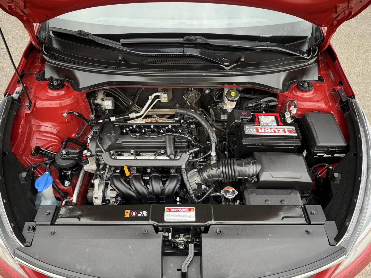 Kia Rio