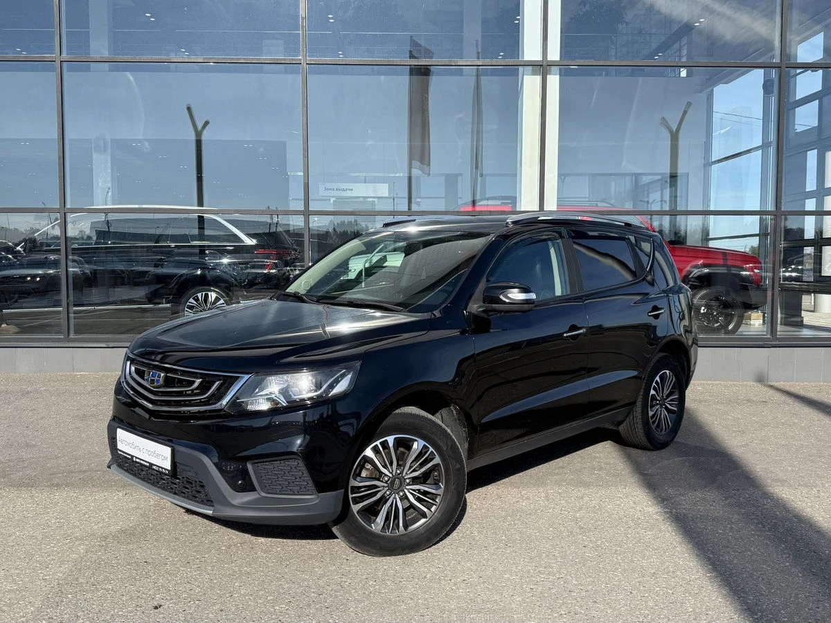 Geely Emgrand X7