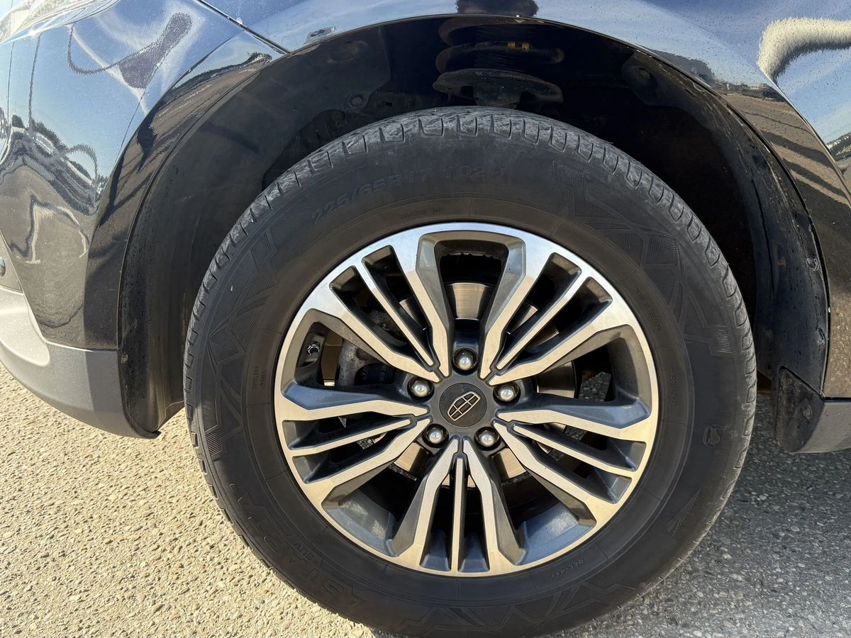 Geely Emgrand X7