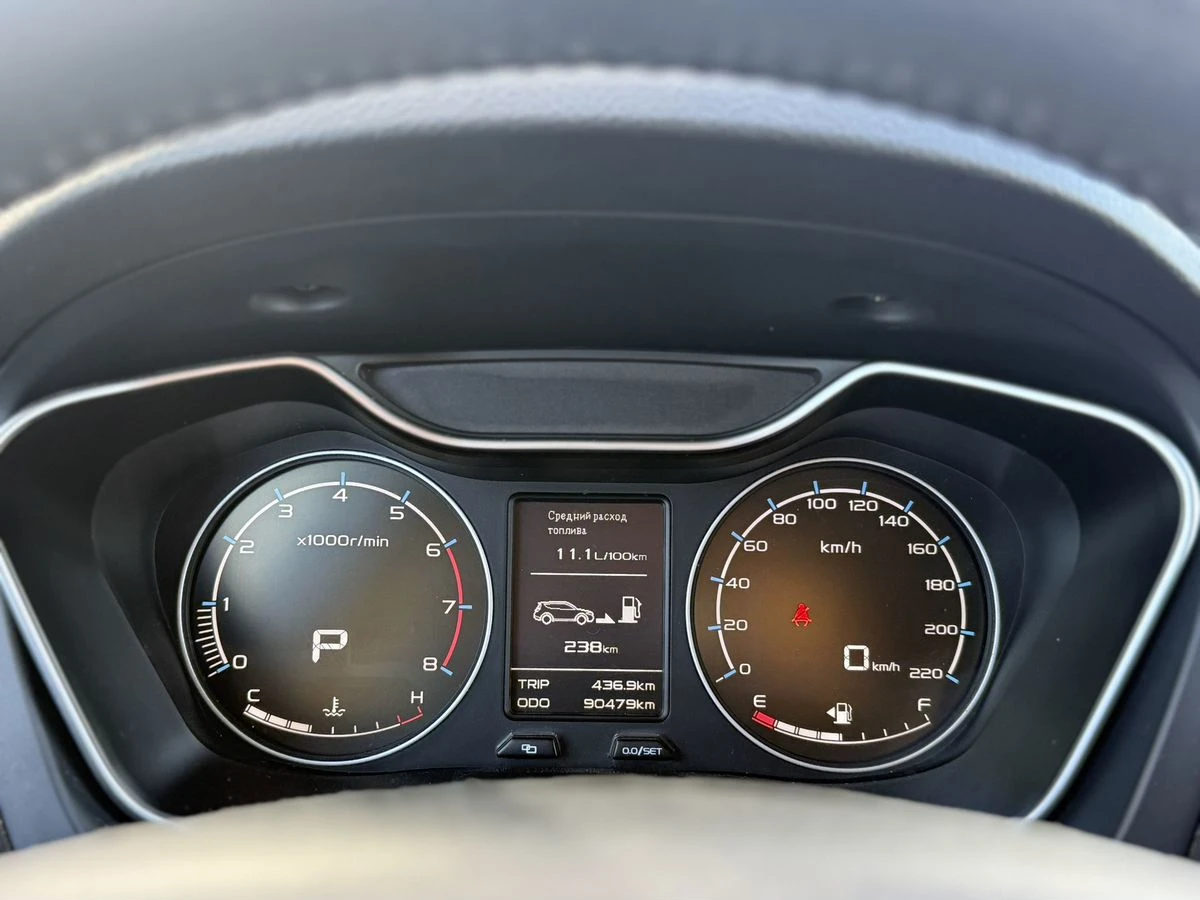 Geely Emgrand X7