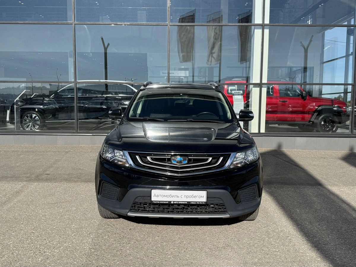 Geely Emgrand X7