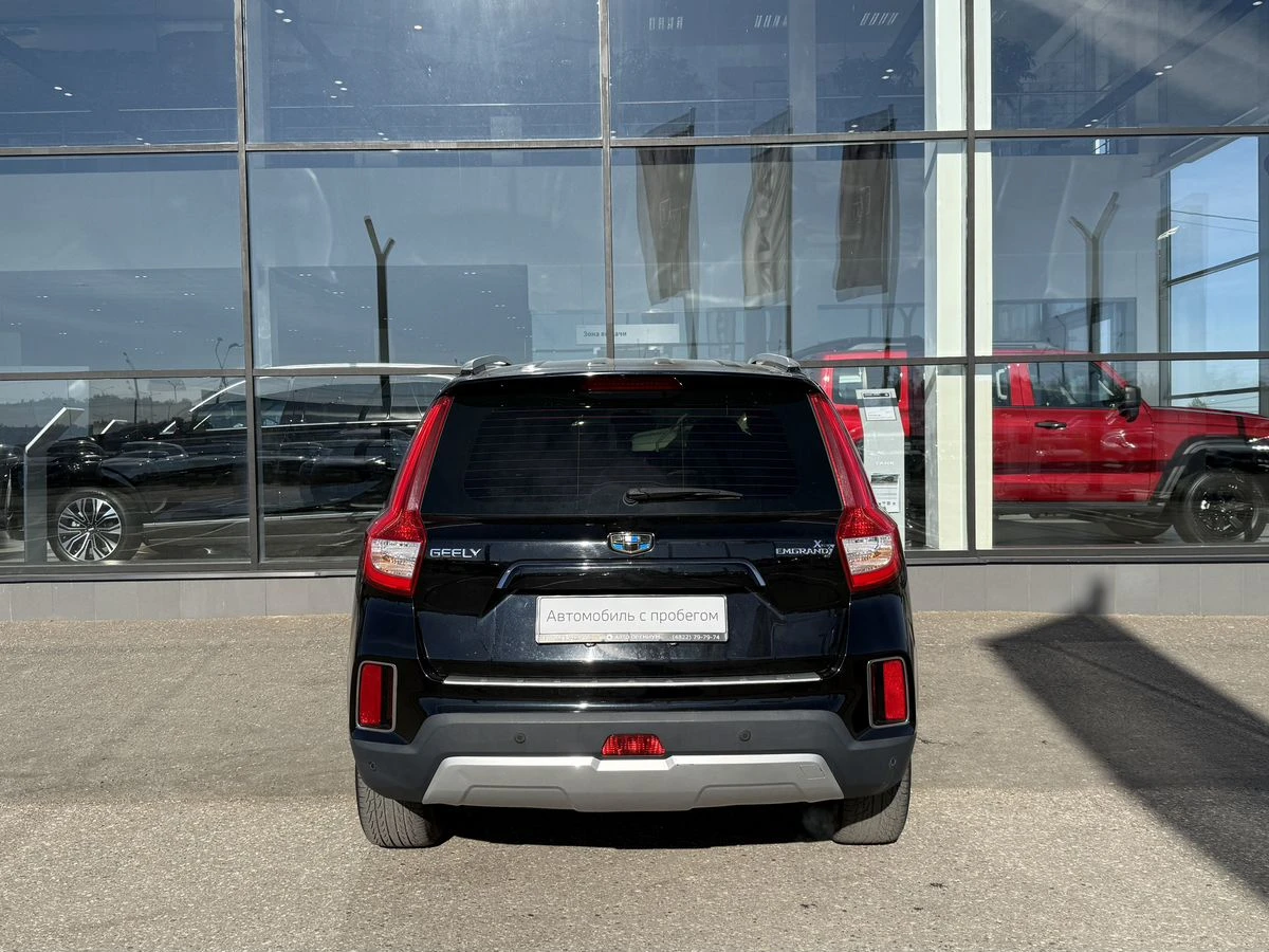 Geely Emgrand X7