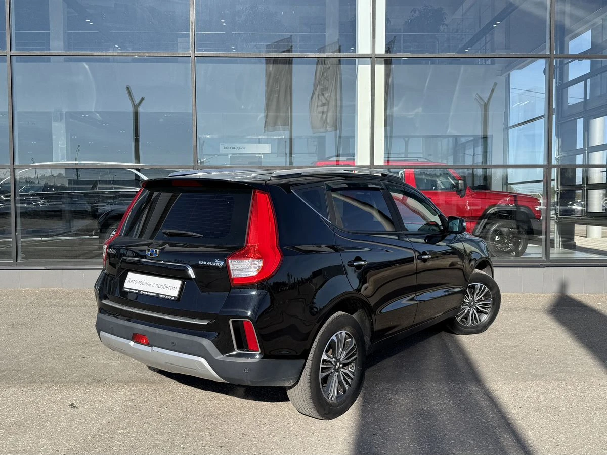 Geely Emgrand X7