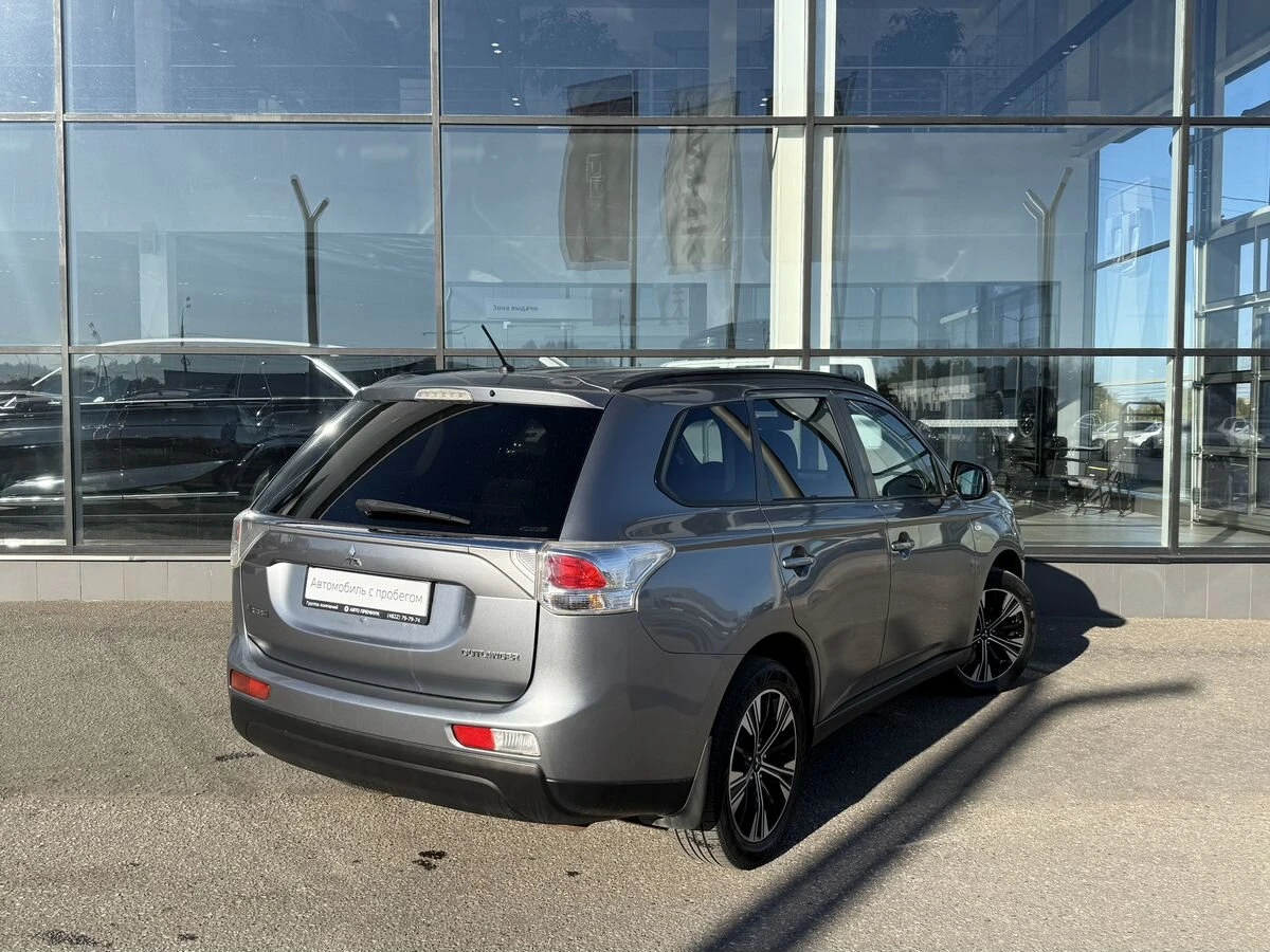 Mitsubishi Outlander