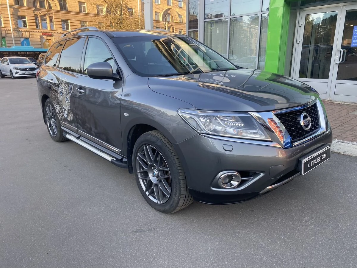 Nissan Pathfinder