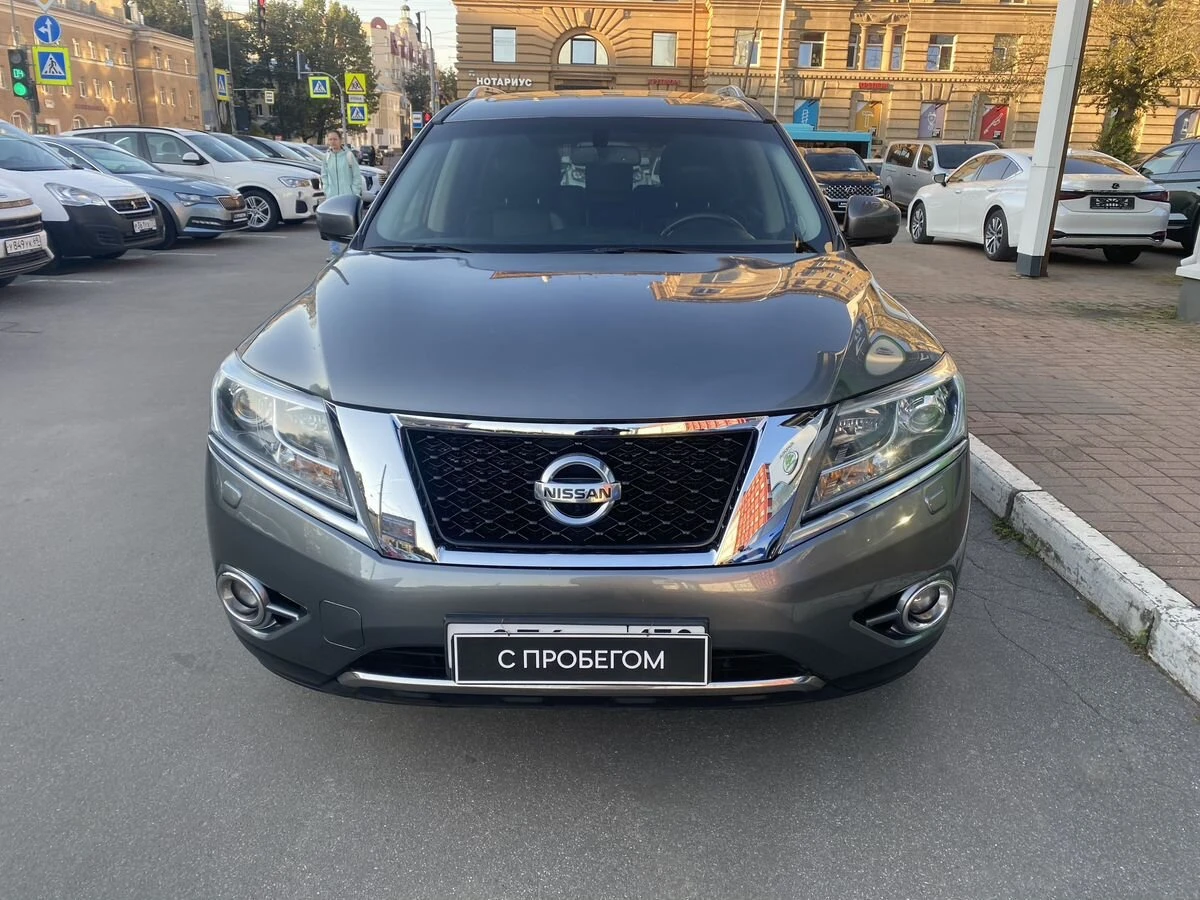Nissan Pathfinder