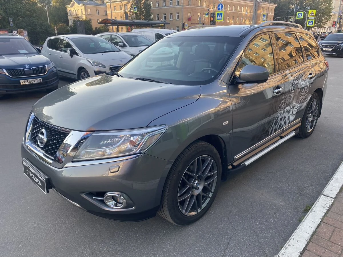 Nissan Pathfinder