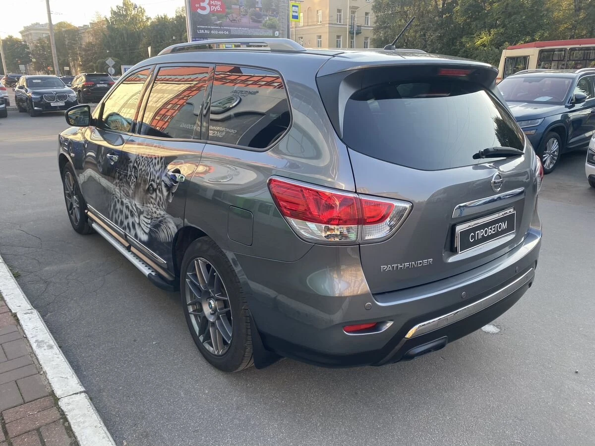 Nissan Pathfinder