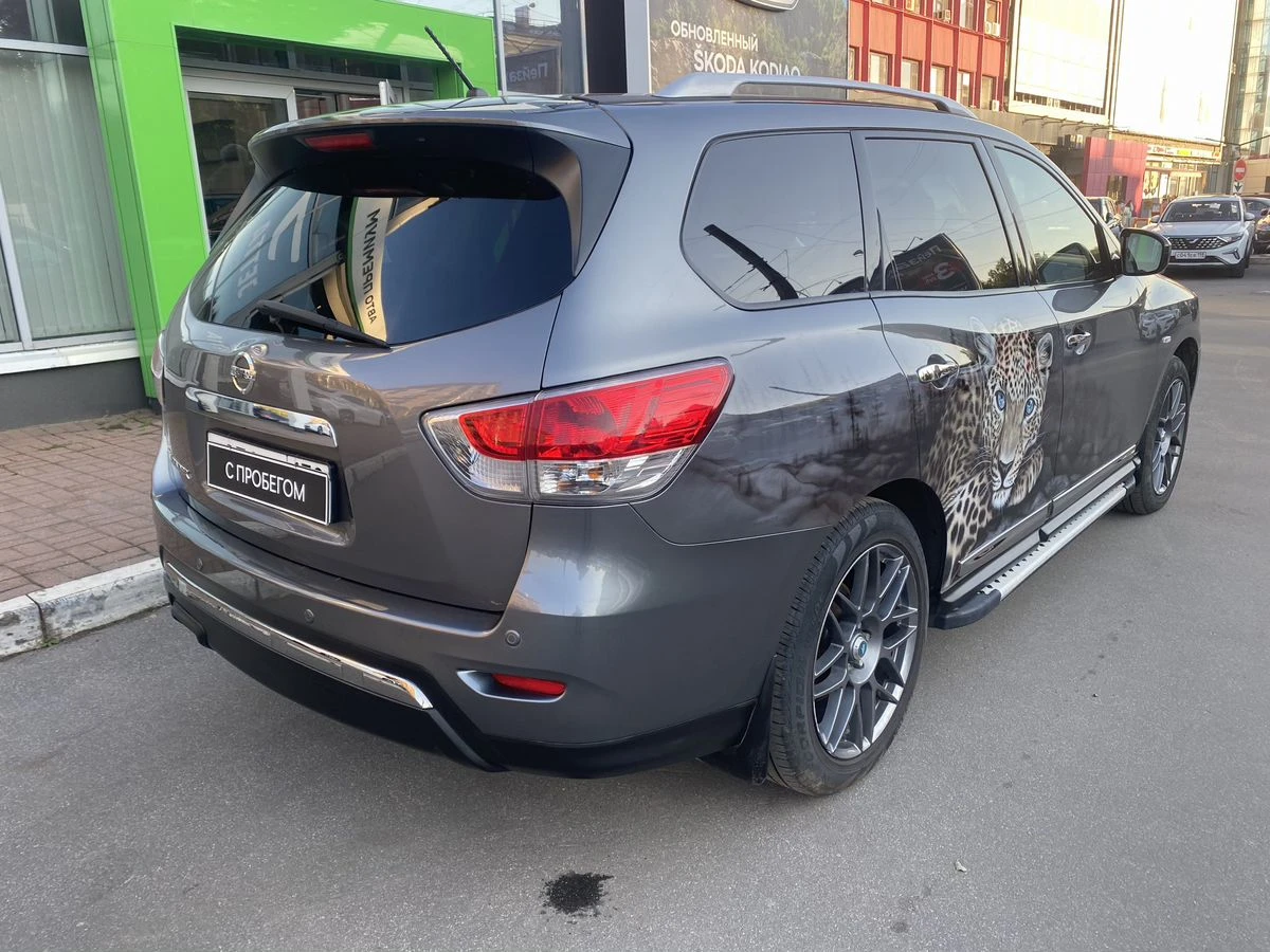 Nissan Pathfinder