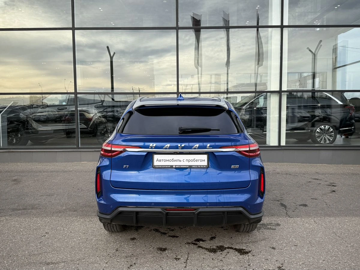 Haval F7