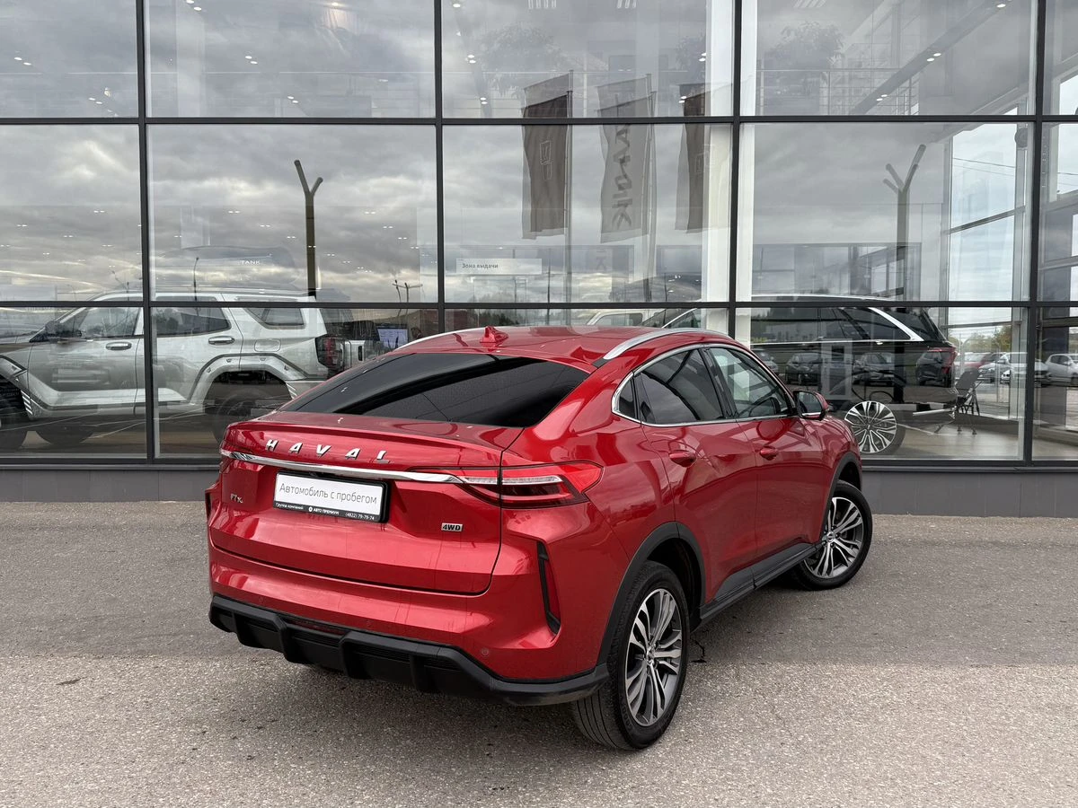 Haval F7x