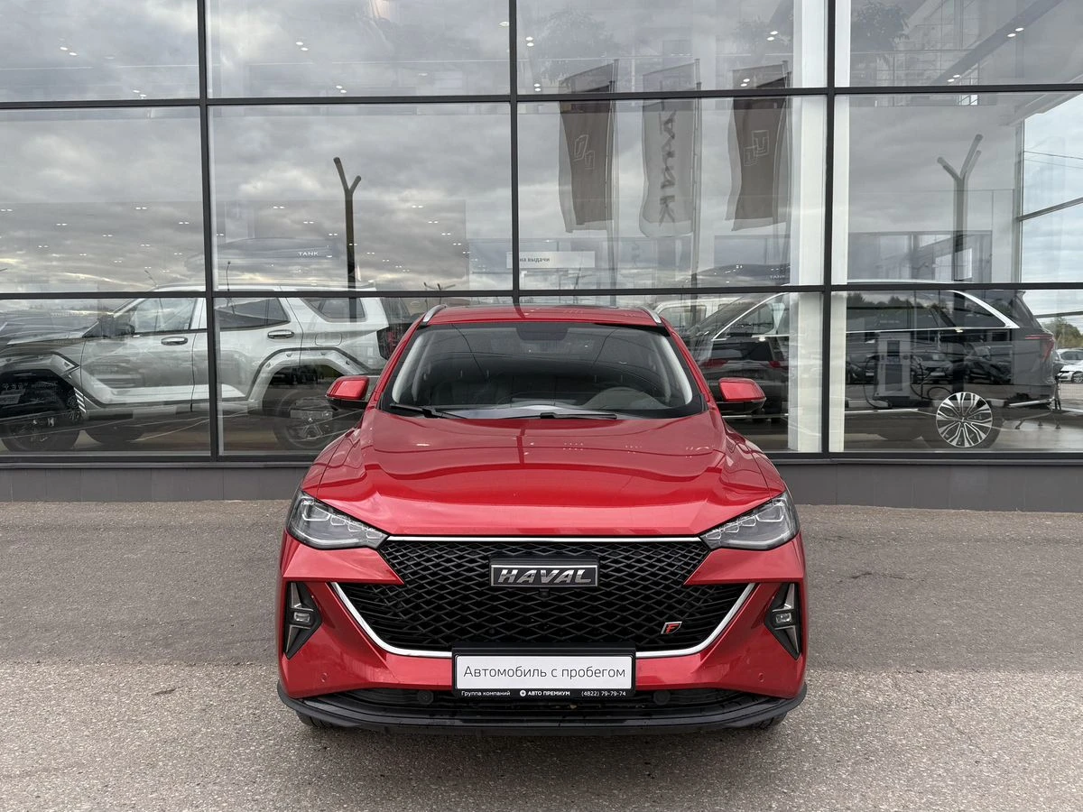 Haval F7x