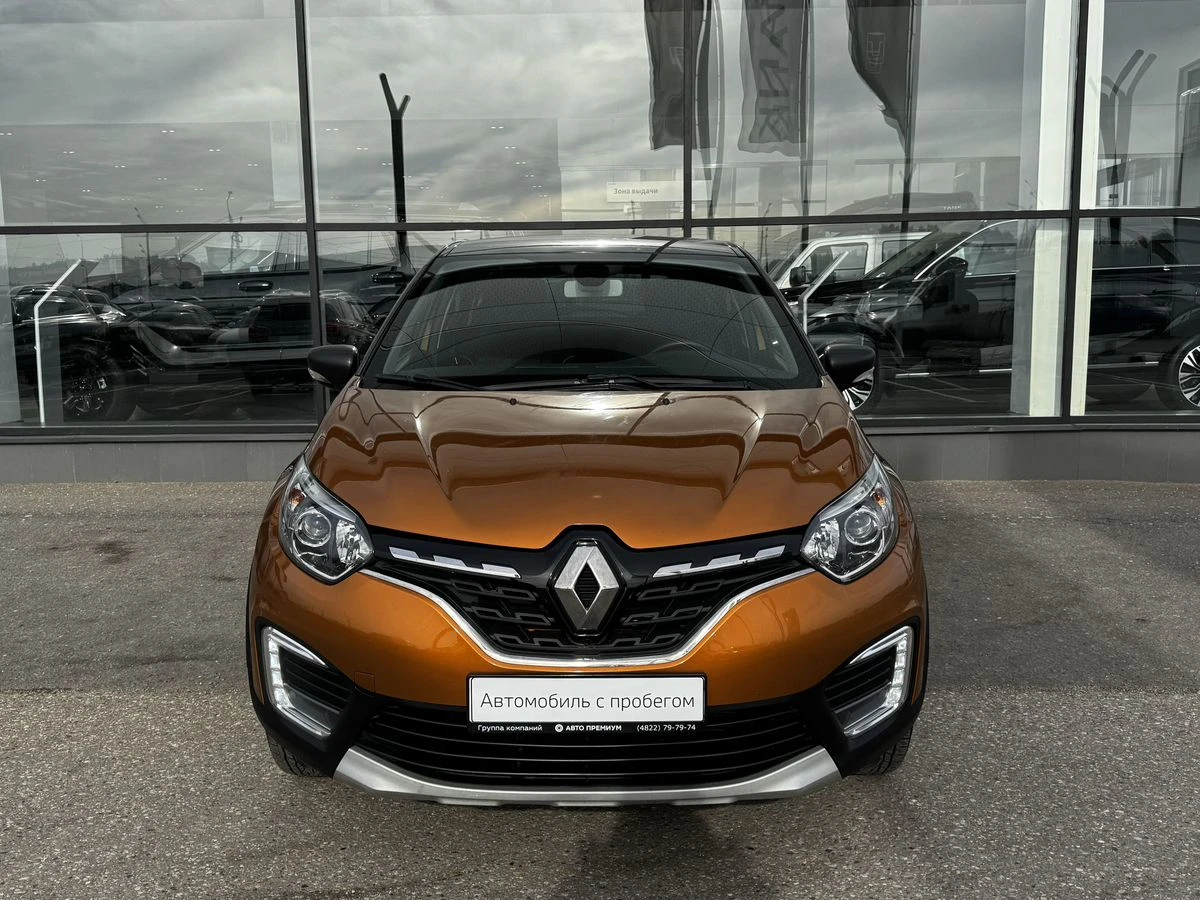 Renault Kaptur