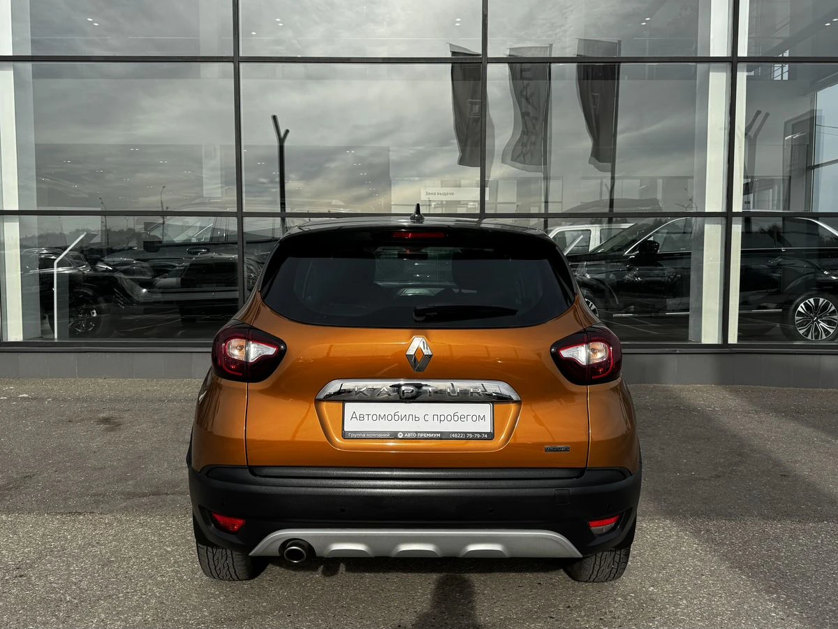 Renault Kaptur