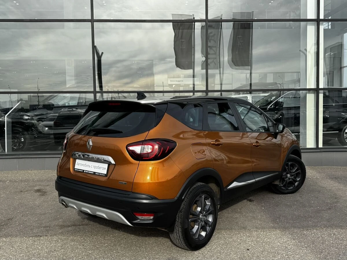 Renault Kaptur