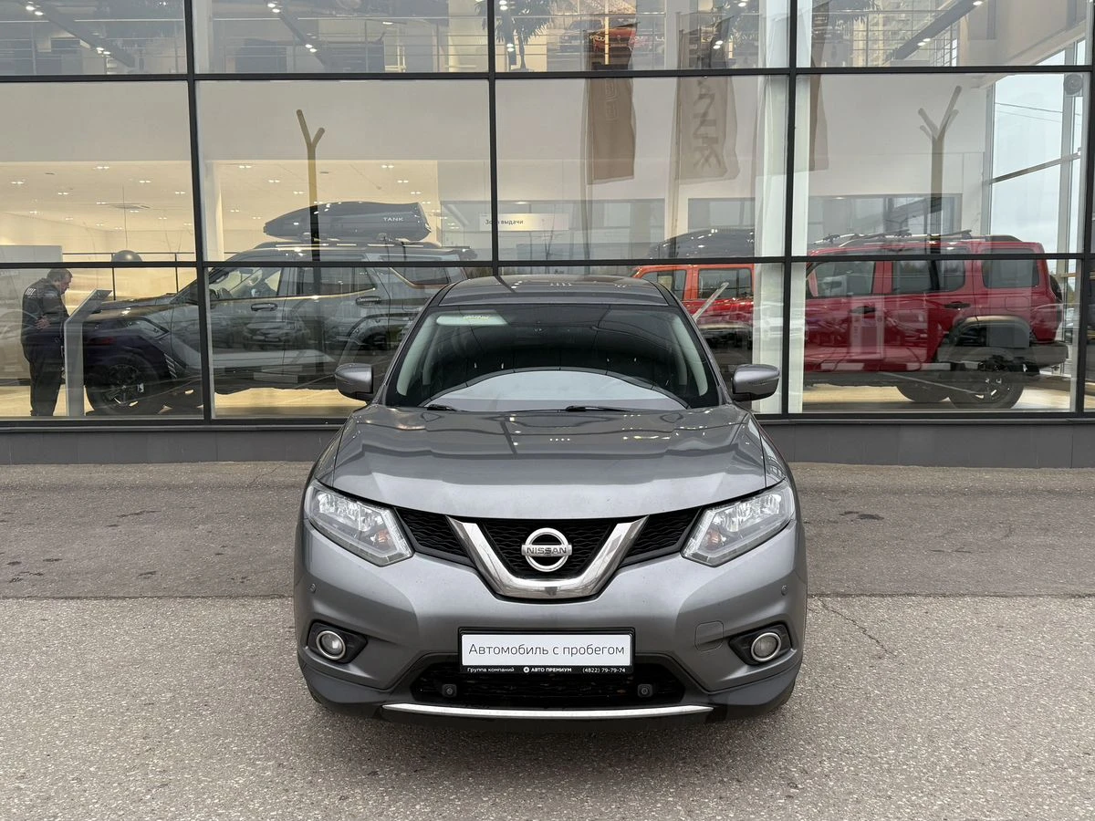 Nissan X-Trail