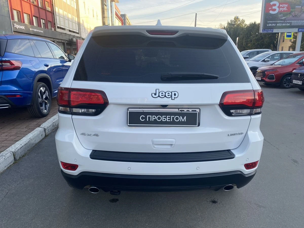 Jeep Grand Cherokee
