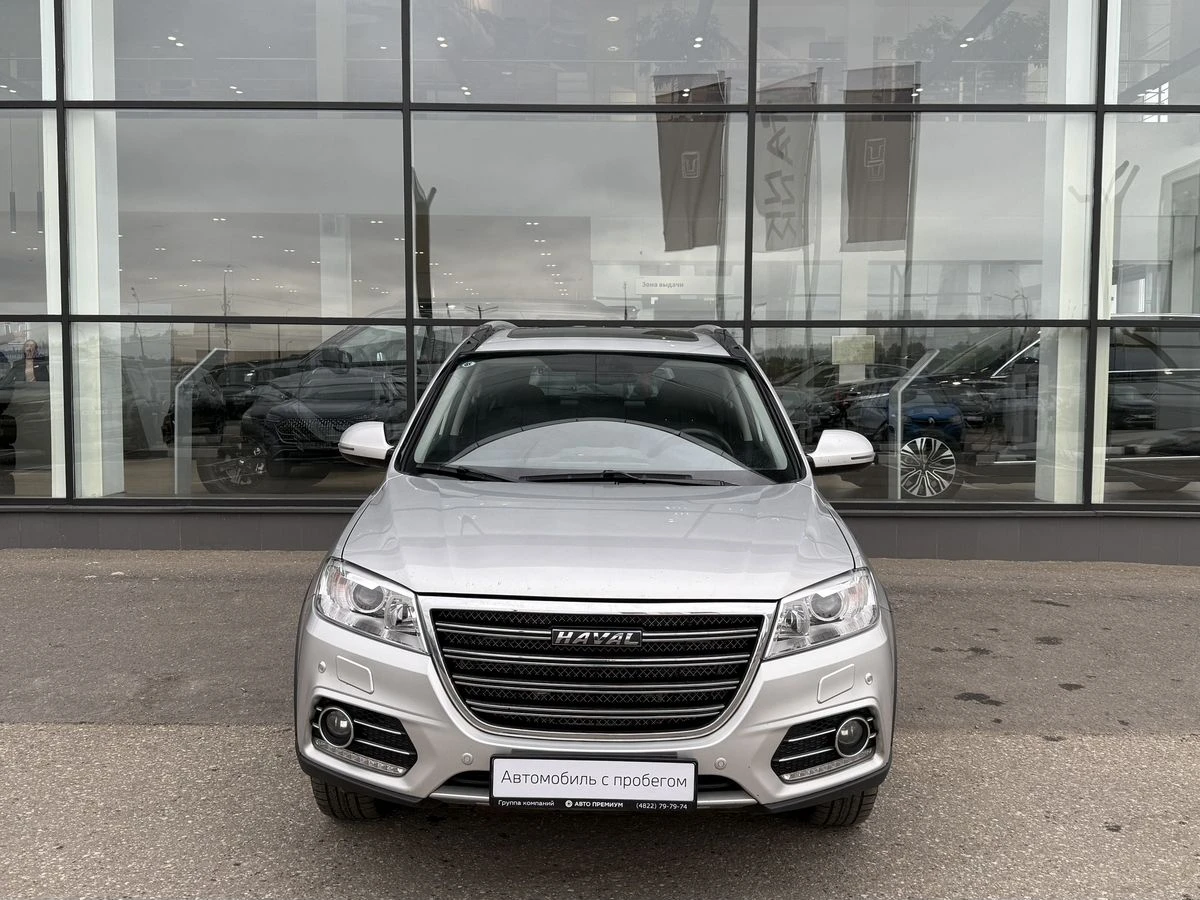 Haval H6