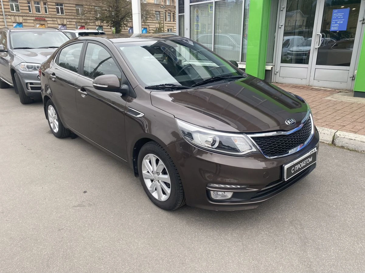 Kia Rio
