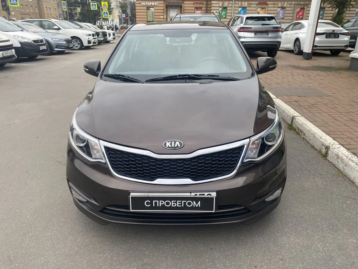 Kia Rio