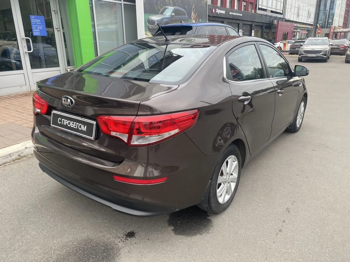 Kia Rio