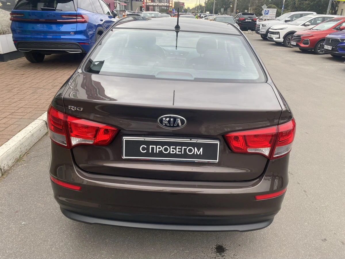 Kia Rio