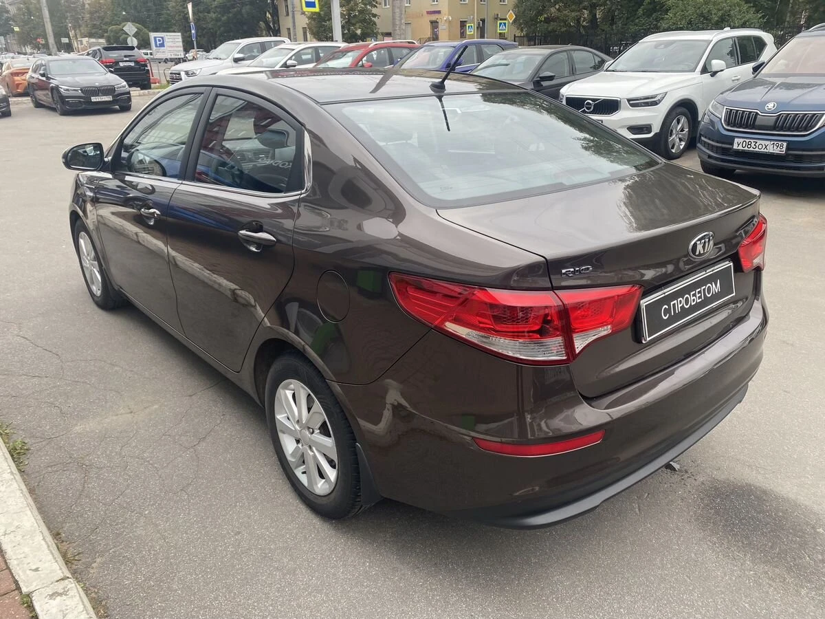 Kia Rio