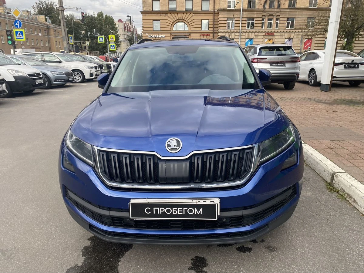 Skoda Kodiaq