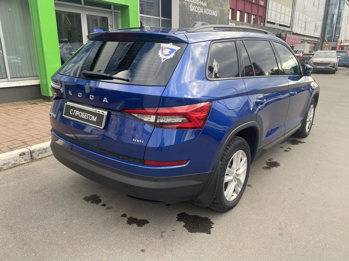 Skoda Kodiaq