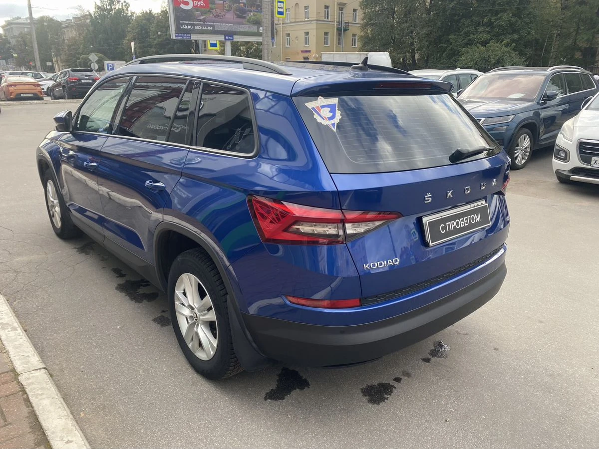Skoda Kodiaq