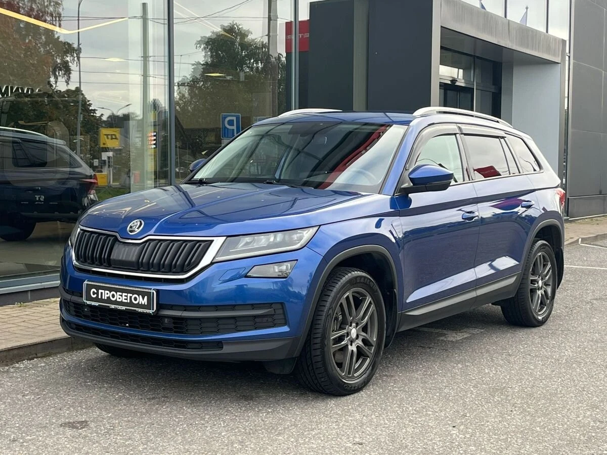 Skoda Kodiaq