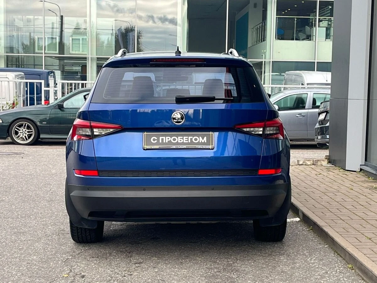 Skoda Kodiaq