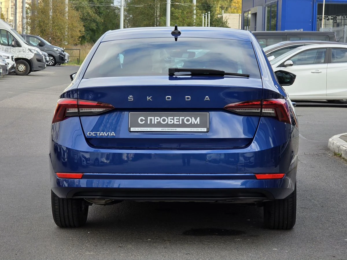 Skoda Octavia