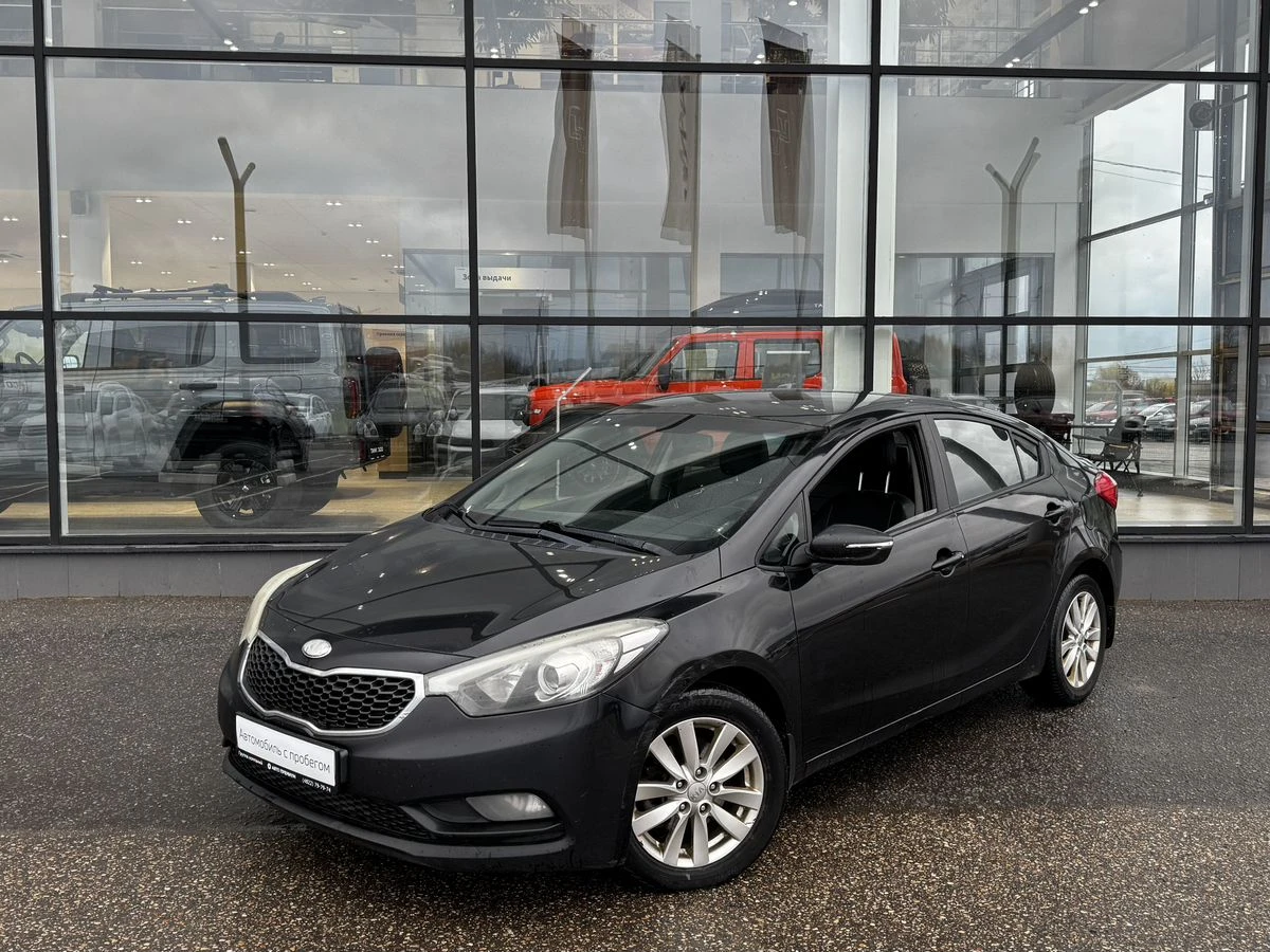 Kia Cerato