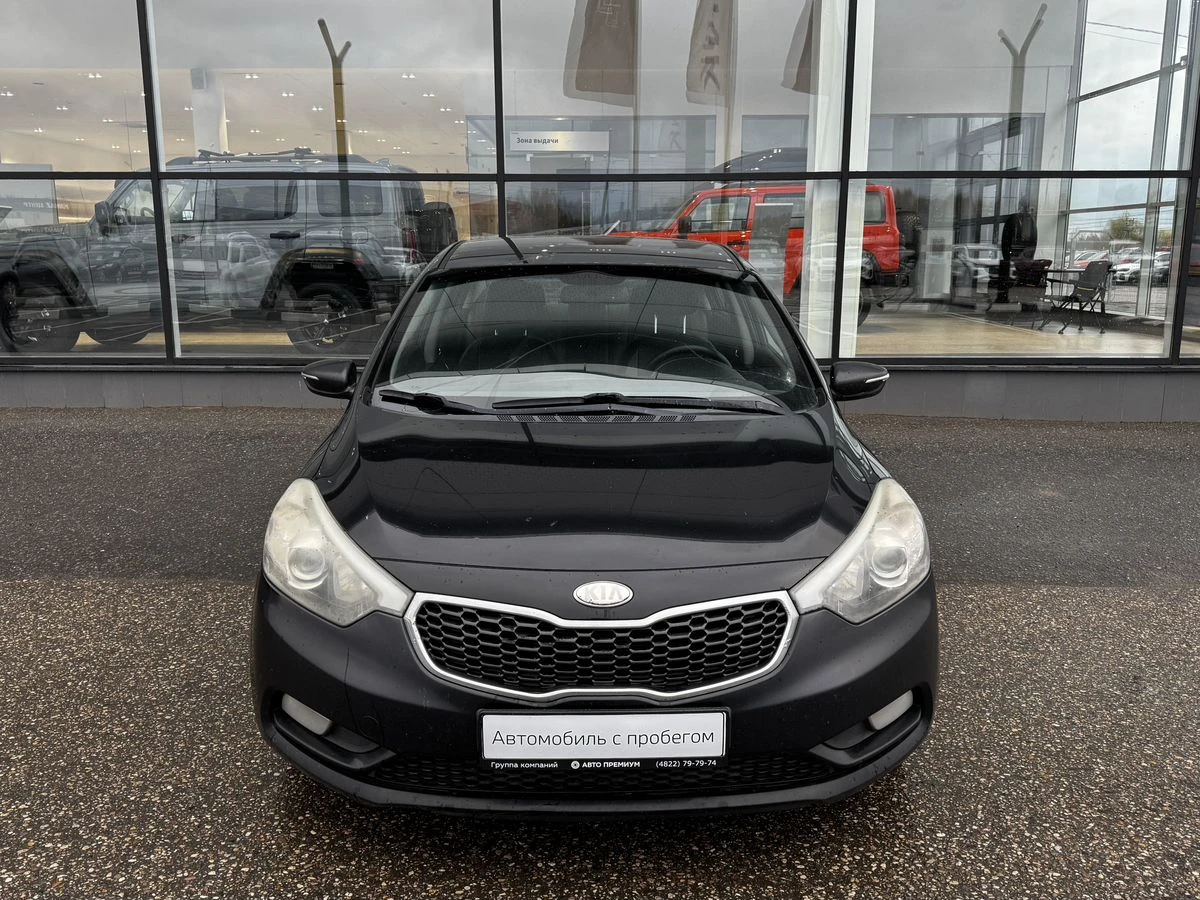 Kia Cerato