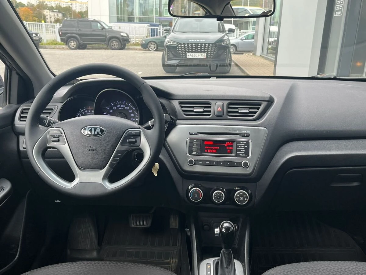 Kia Rio