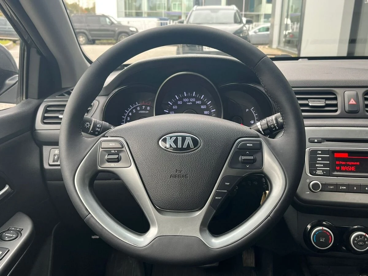 Kia Rio