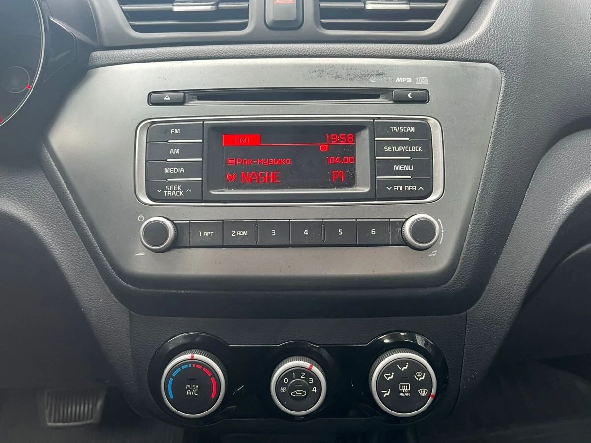 Kia Rio