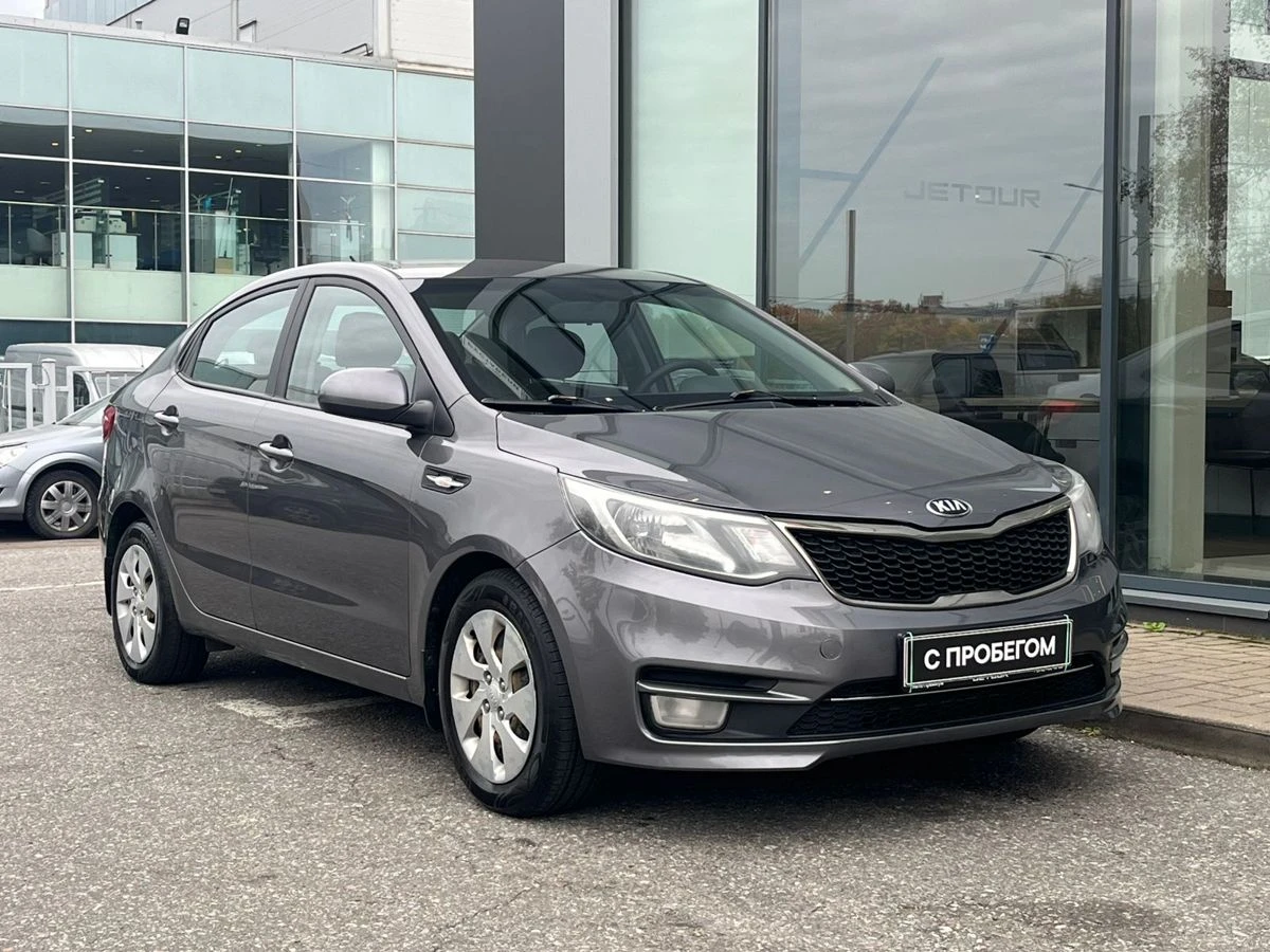 Kia Rio