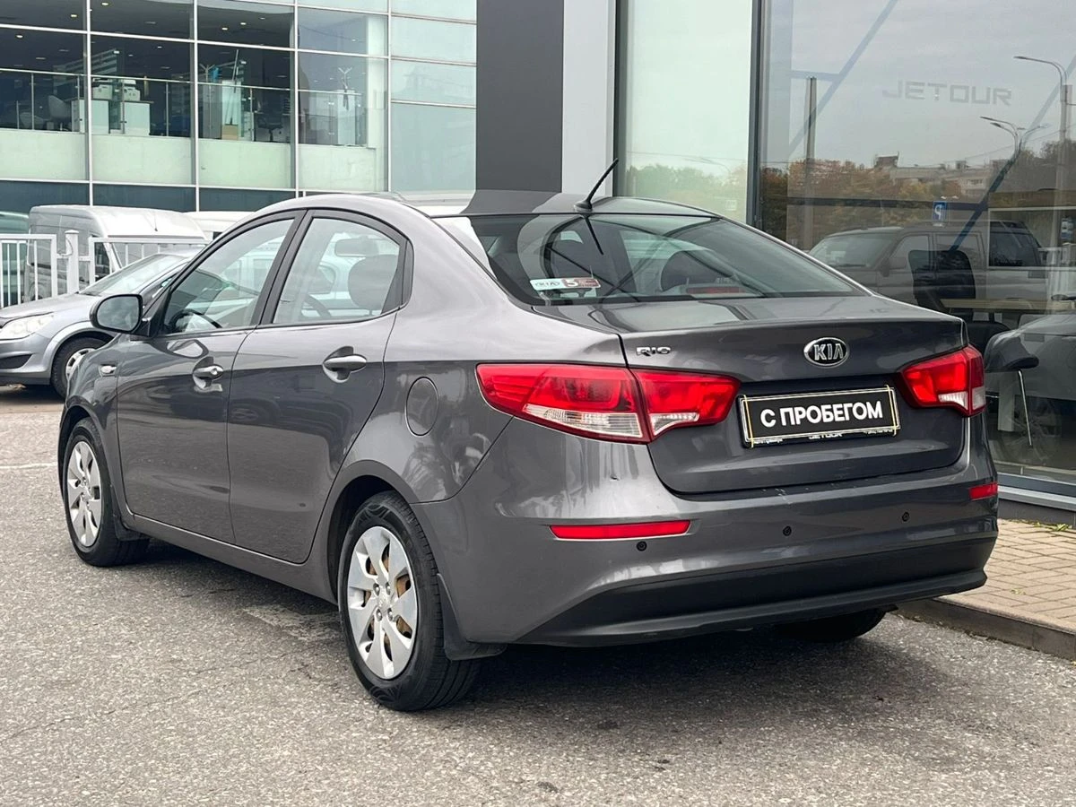 Kia Rio