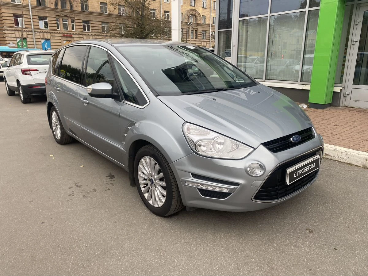 Ford S-MAX
