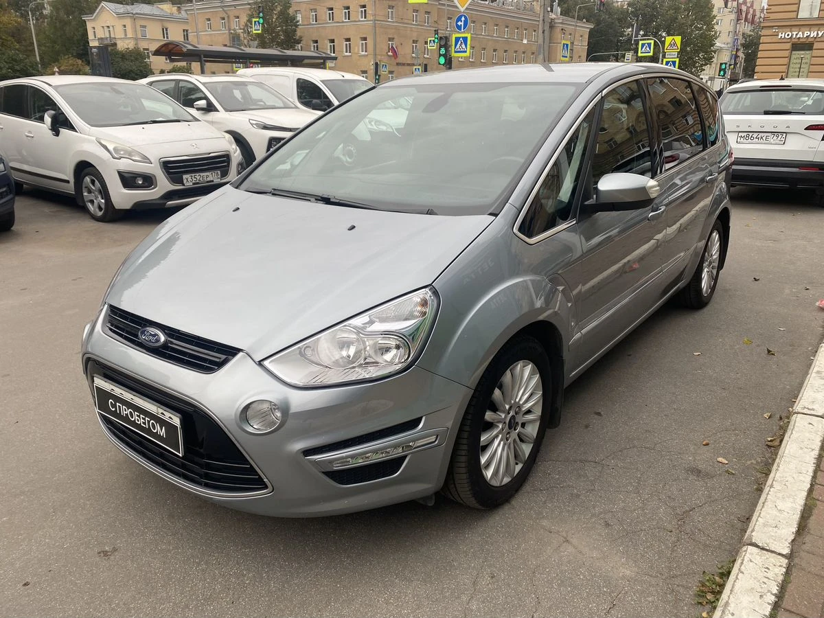 Ford S-MAX