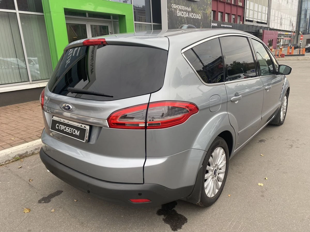 Ford S-MAX