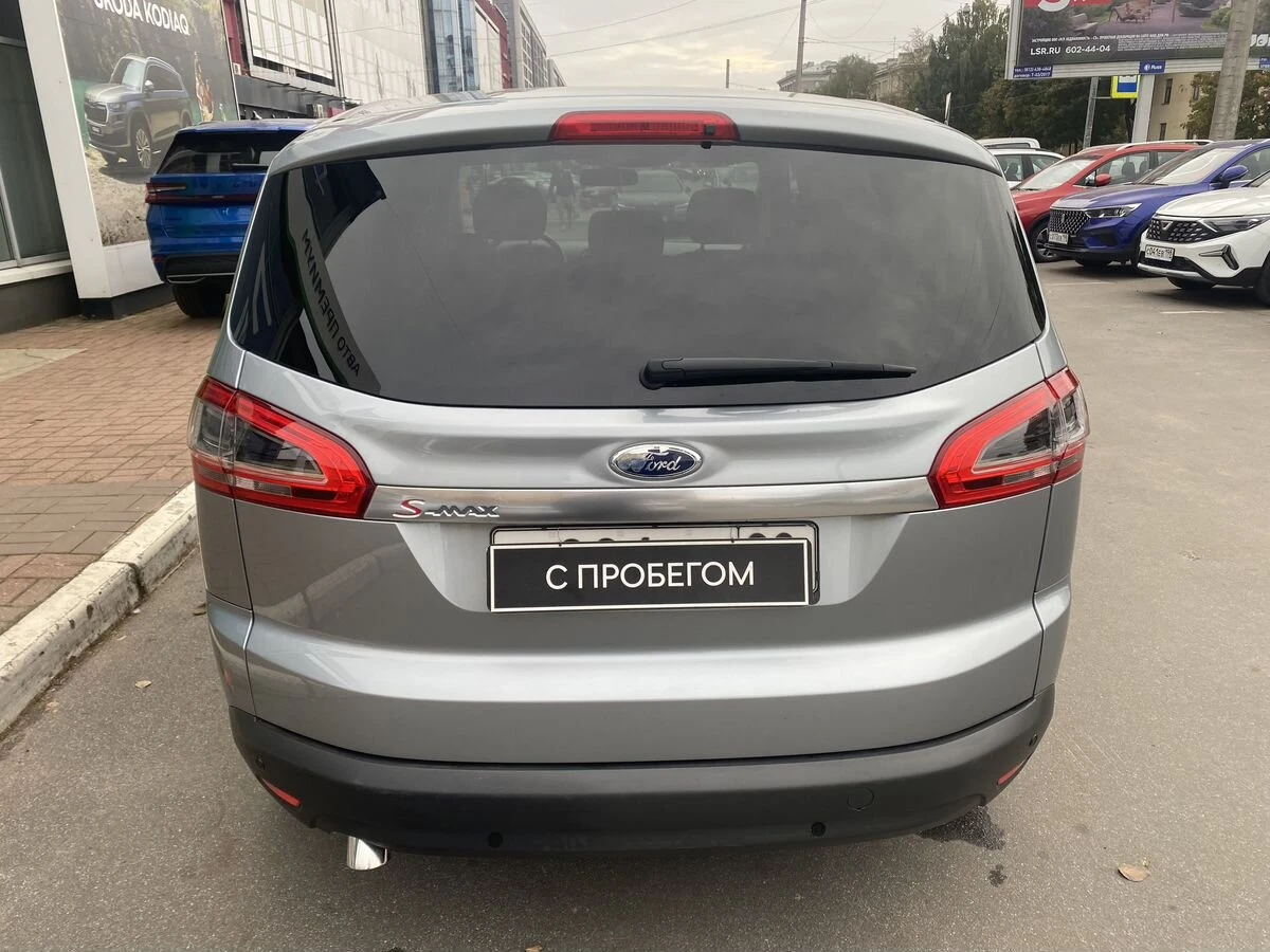 Ford S-MAX